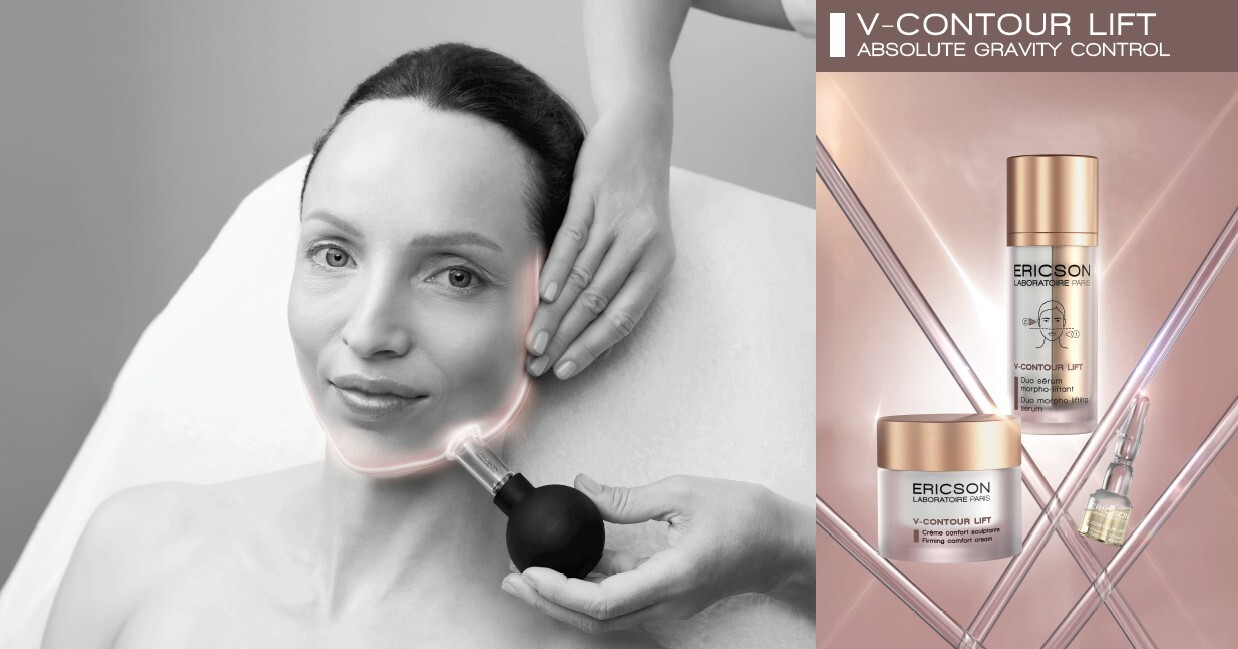 V-Contour Lift